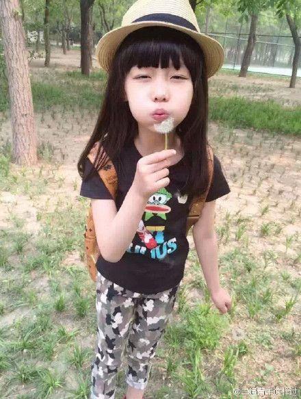 萌萌哒~