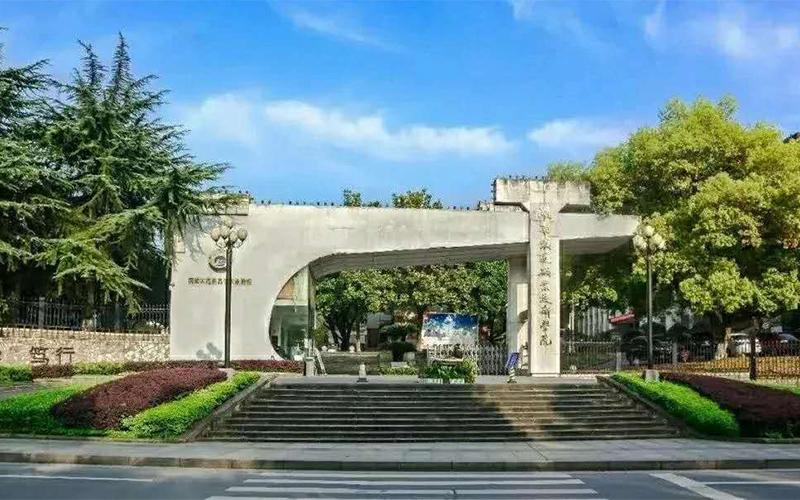 湖南铁道职业技术学院招生办电话2022湖南铁道职业技术学院招办电话