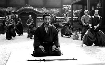 日本文化——武士道精神