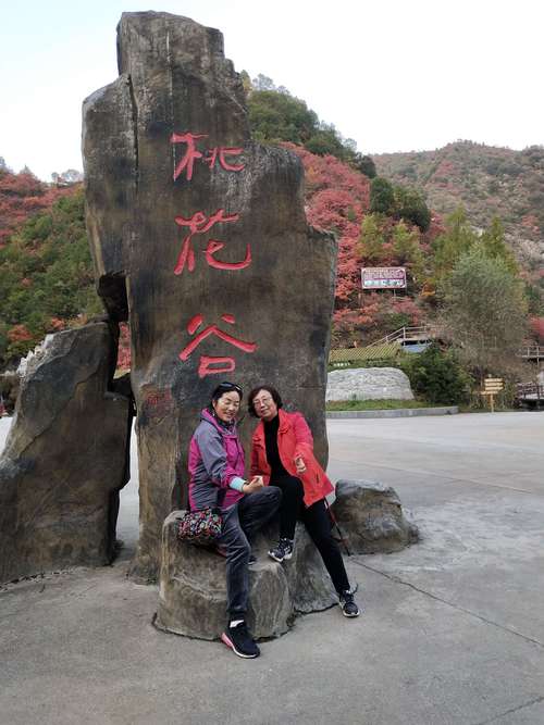 双龙湾桃花谷