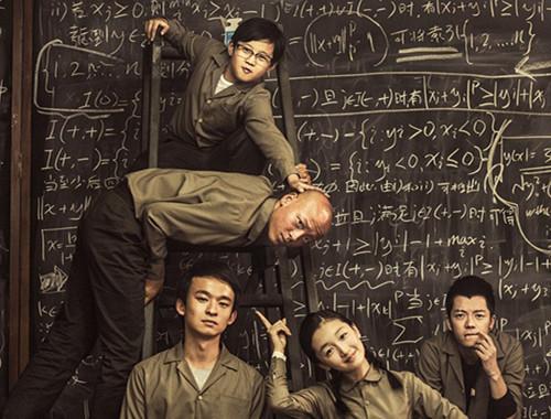 很多人说《少年班》里王大法的原型是王林?可能吗?感觉年龄差一大截