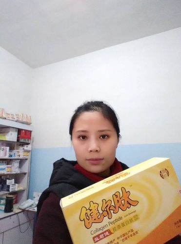 17年,我为【健尔肽】代言