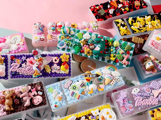 菡筱6060diy手机壳奶油胶自制手工diy文具盒材料包自制手工铅笔盒