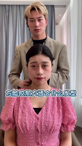 方脸.咬肌大的女生一定要试试这款发型超好看