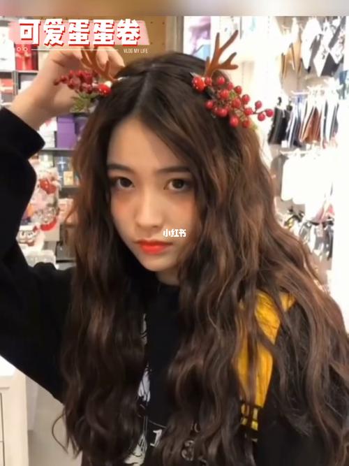 可甜可气质慵懒法式烫,改善肉肉脸,上海烫发_发型_烫发_法式烫发_减龄