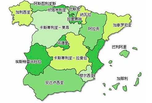 加泰罗尼亚从西班牙独立,为什么全世界都不看好?