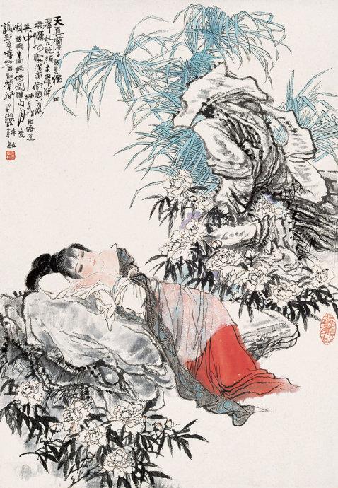 韩敏人物画作品欣赏