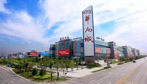 快来华南城打卡"三月三"民俗盛宴!