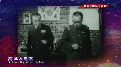 他的一句"高,实在是高"流传了半个世纪,点击视频,观看刘江老师生前