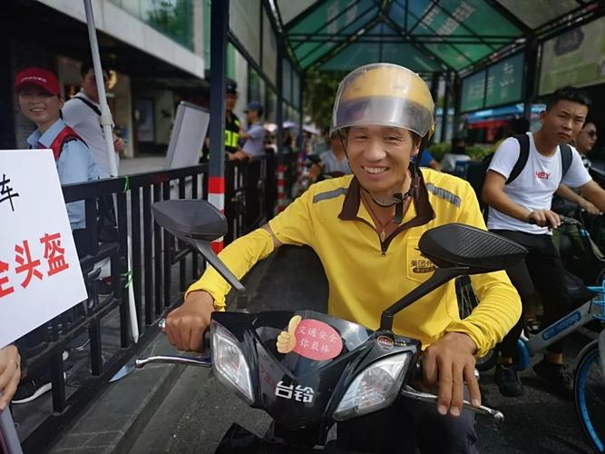 保安全                   电动车佩戴头盔的习惯,减少涉电动自行车