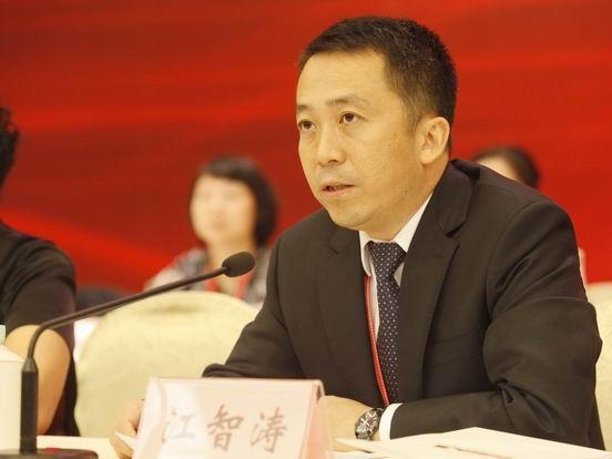 江智涛主委在闭幕式上讲话