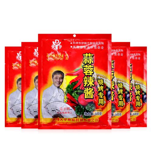 大宇蒜蓉辣酱烧烤酱500g5袋