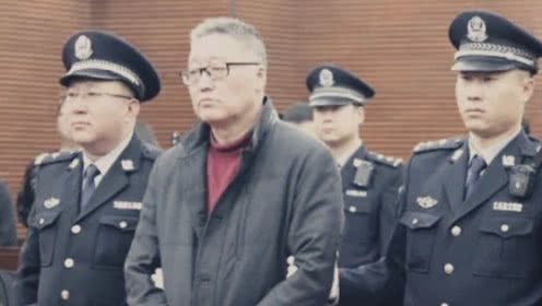 内蒙古包庇,纵容黑社会的"撑伞"台长赵春涛获刑18年