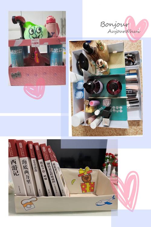 废旧纸盒做的书架