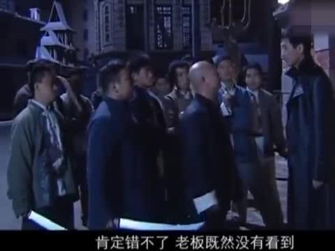 一群混混竟敢在燕双鹰家门口闹事,惹怒燕双鹰盖世武功
