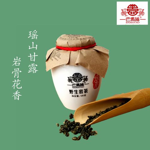 巴马野生甜茶山野甜茶多穗柯甜茶天然不含糖茶无添加茶叶 150克