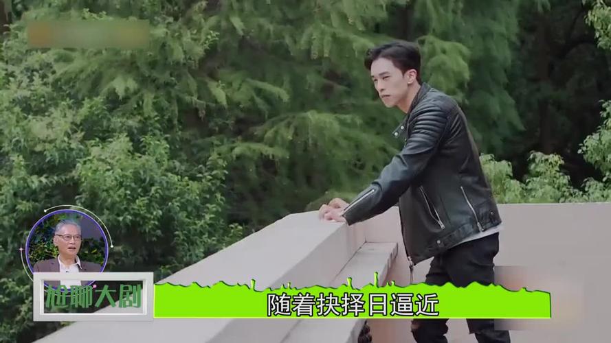 于家翊情商太低,一句话惹怒张豆豆
