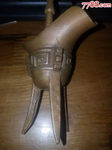 80年代茅台酒铜爵杯