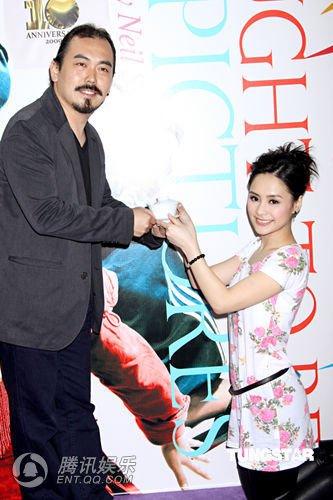  p>陈淑仪,男,一九九二年毕业于 a target="_blank" href="/item/香港
