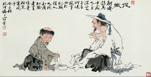 范曾