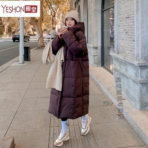 雁皇新款咖啡色羽绒服女冬韩版连帽过膝面包服白鸭绒外套厚 洋气咖 s