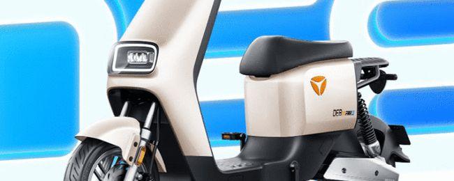 雅迪冠能g5有几个版本?