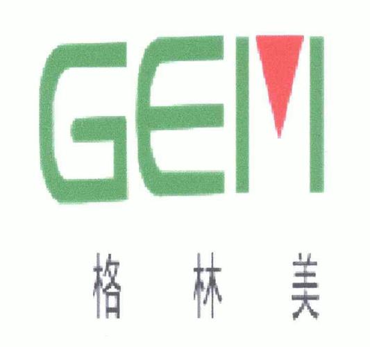 荆门市格林美新材料有限公司