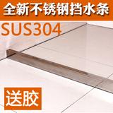 购客sus304不锈钢水槽拉丝插刀架双槽厨房洗菜盆洗碗池双盆 加厚 免邮