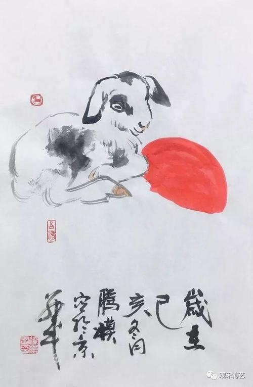 羊:小羊,太阳,羊生肖印,三阳开泰.