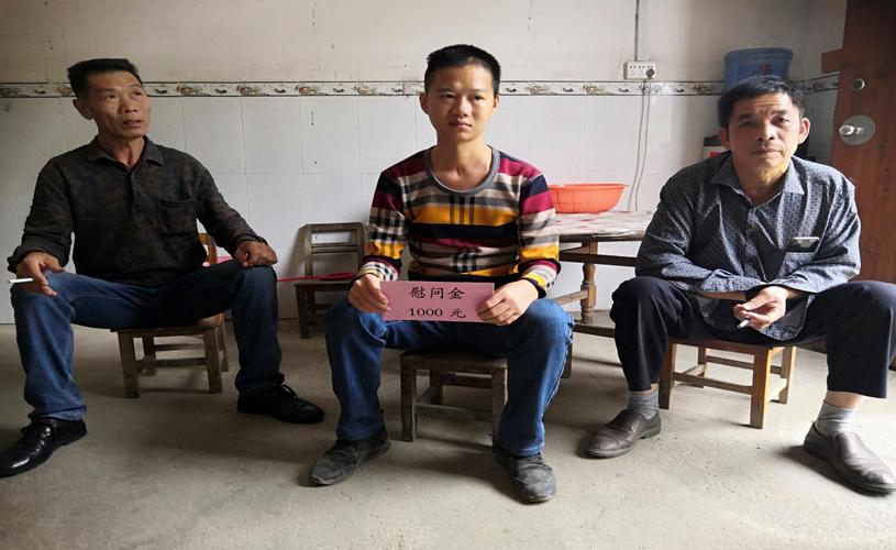 【县统计局】武宣县统计局慰问困难记账户