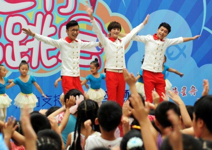 金鹰卡通飞行幼儿园武邵园