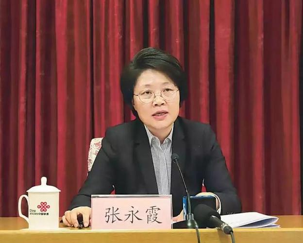 中组部部署,省会市长跨省任书记