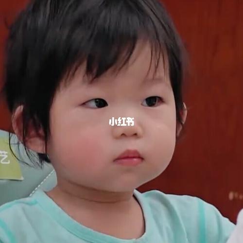 心儿:王睿涵～ 王睿涵:叫什么王睿涵,叫哥哥.