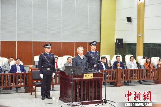 原连云港市委常委郗同福公诉实录:从"别样房奴"到千万