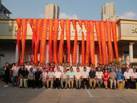 书法家梁奇忠出席徐州市文化艺术品商会成立仪式