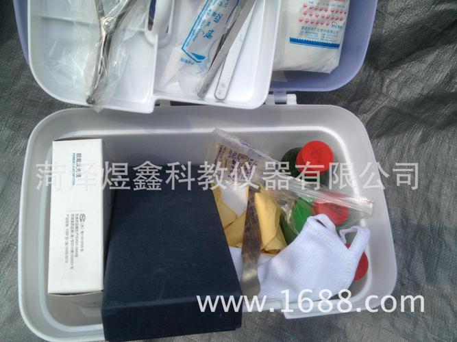 供应中小学卫生器材 五官科检查器械箱 五官科检查器械 教学仪器