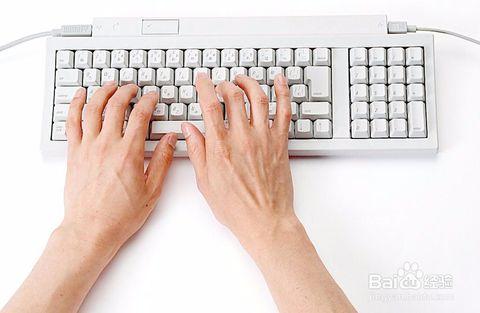 就像人与人交流一样,打字就是我们与电脑交流的方法