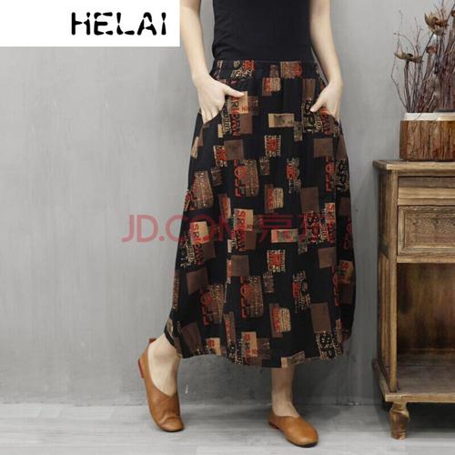 新款女装棉麻半身裙女花苞裙文艺范半身长裙韩版春夏半裙高腰65 花色2