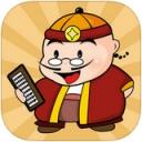 移动大掌柜v1.1.