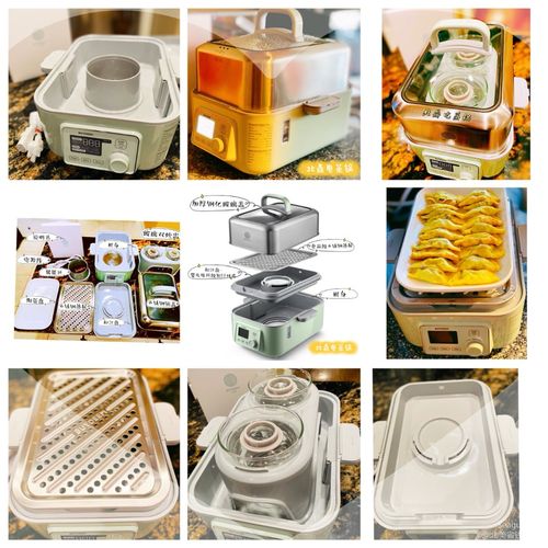 buydeem 北鼎,yami 亚米