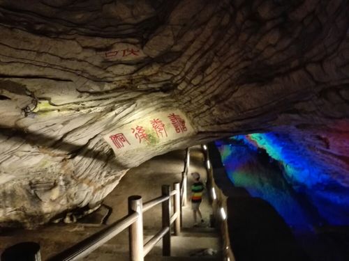 【携程攻略】江苏无锡宜兴善卷洞好玩吗,江苏善卷洞怎