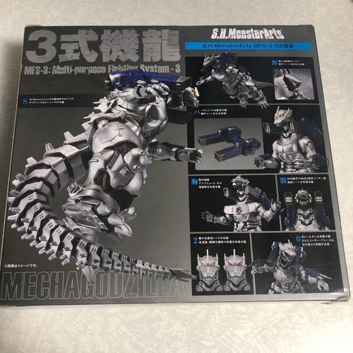 h.monsterarts モンスターアーツ mes-3 3式机龙 未开封
