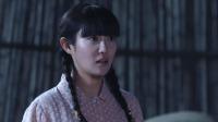 青谷子 焦大楼巡逻发现失火,众人合力灭火救粮-电视剧