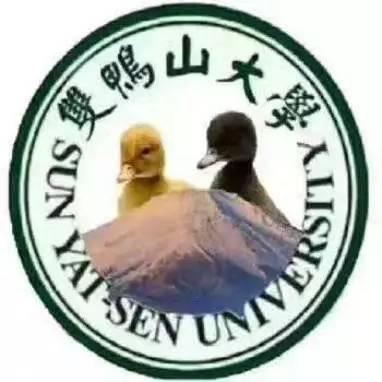 比蓝翔大学还网红,双鸭山大学!