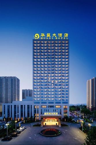 华玺大酒店-瑞尚阁自助餐厅