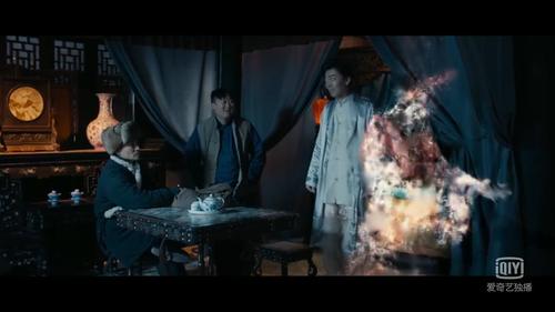 伏妖 白鱼镇图解4