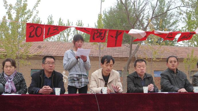 北陶中学成功举办第十三届春季田径运动会
