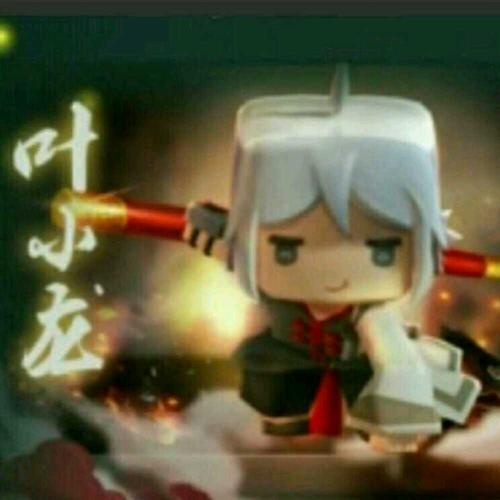 1月前叶小龙叶小龙 @ badgirl:不可能!