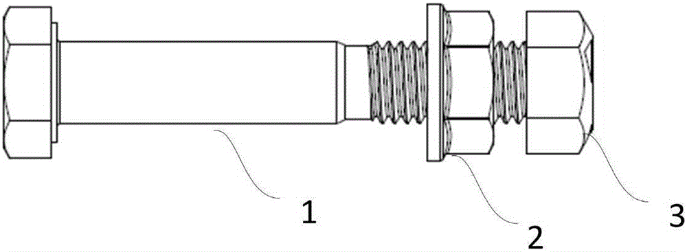 一种双螺母的锁紧连接副的制作方法