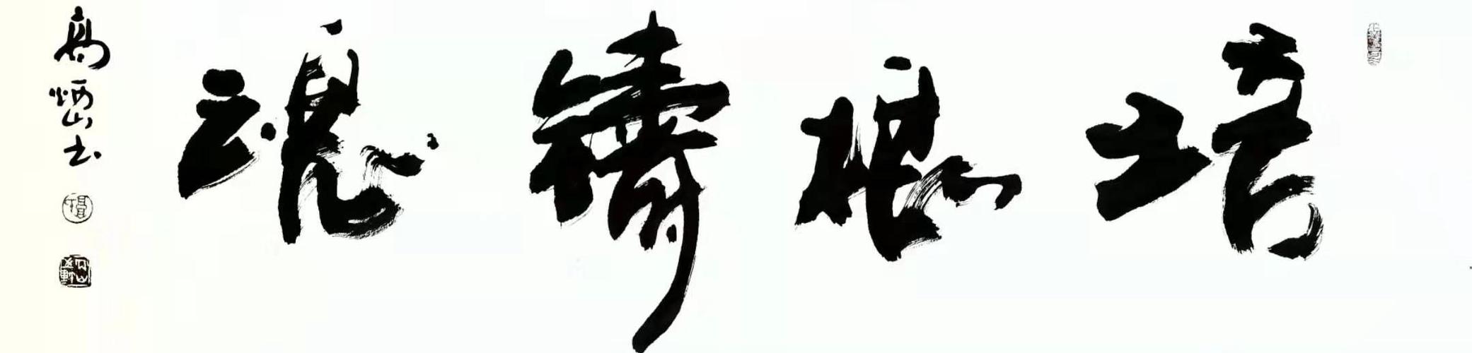 您现在的位置:陕西培根铸魂互动科技有限公司首页 >> 福建防震安全